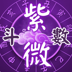 fate seeker icon