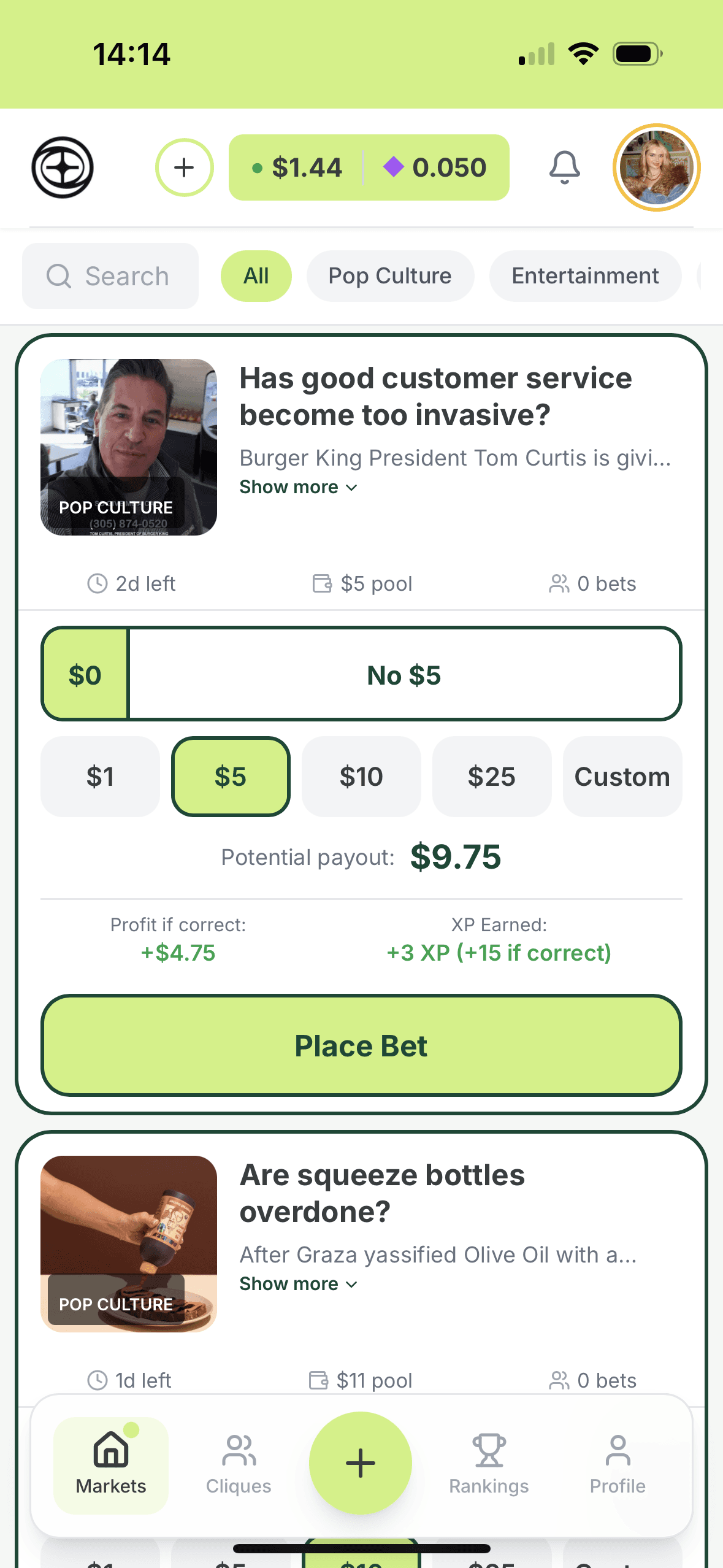 Cue screenshot 1