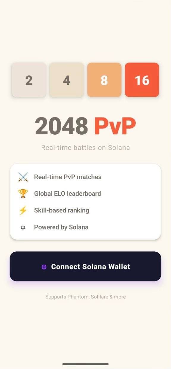 2048 PvP screenshot 1