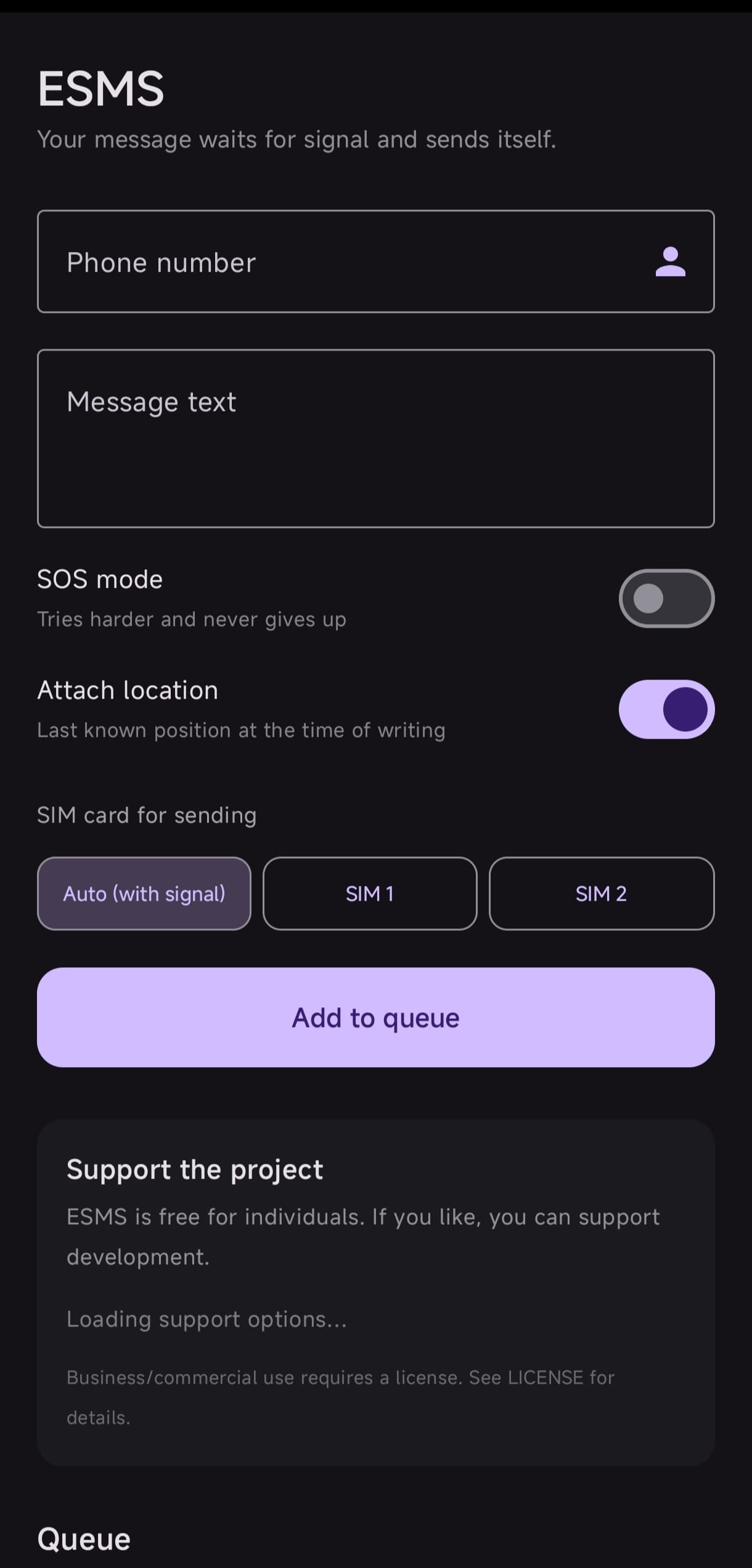 ESMS screenshot 1