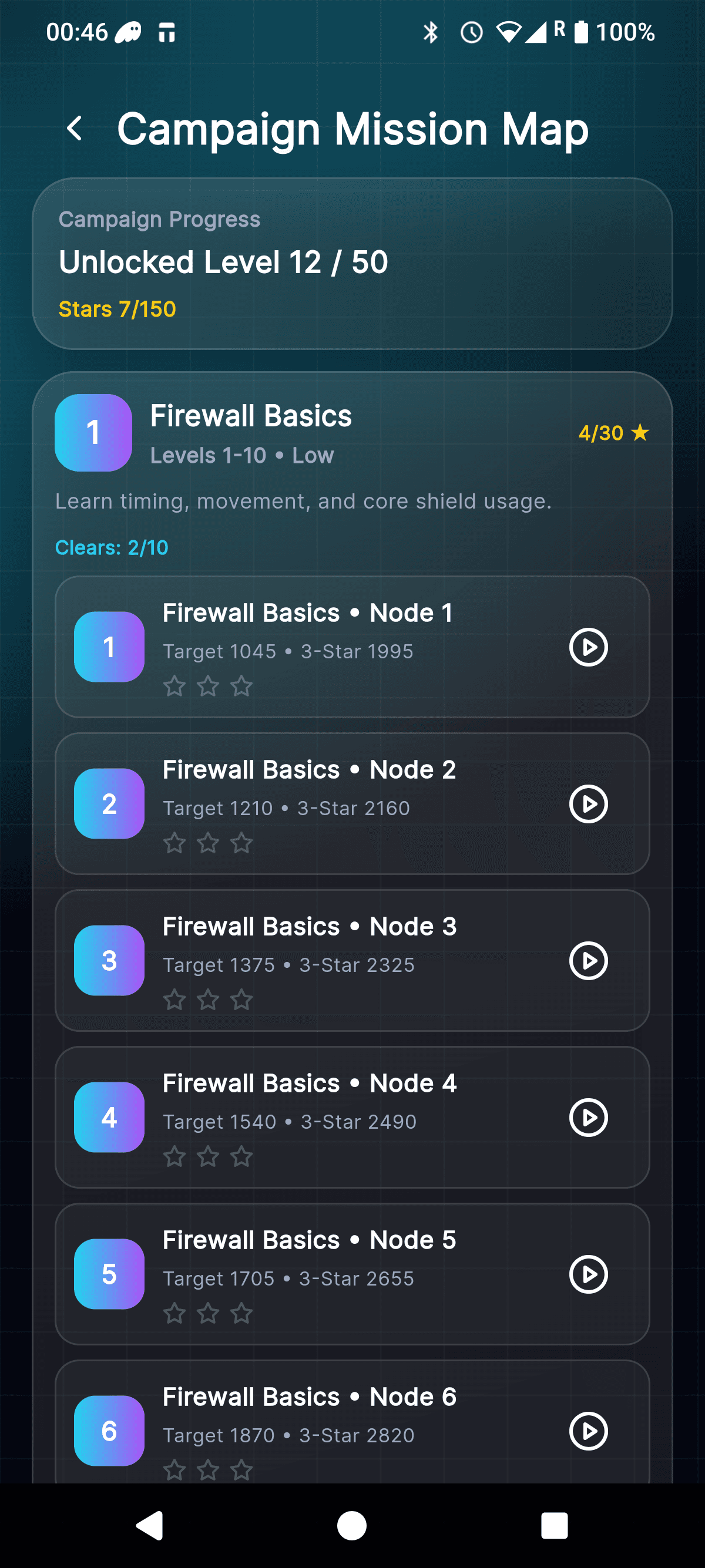 RUGD screenshot 4