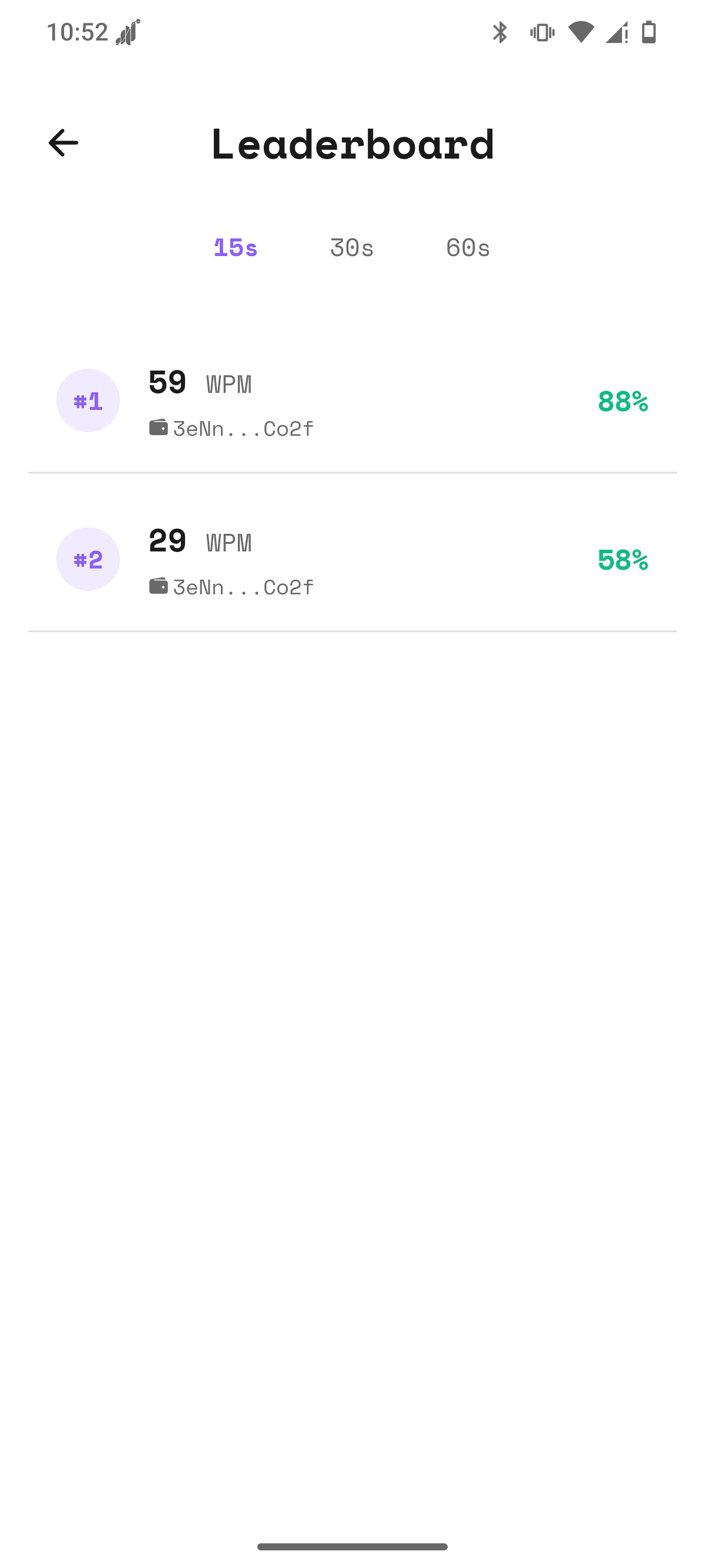 asdf: Typing Speed Test screenshot 4