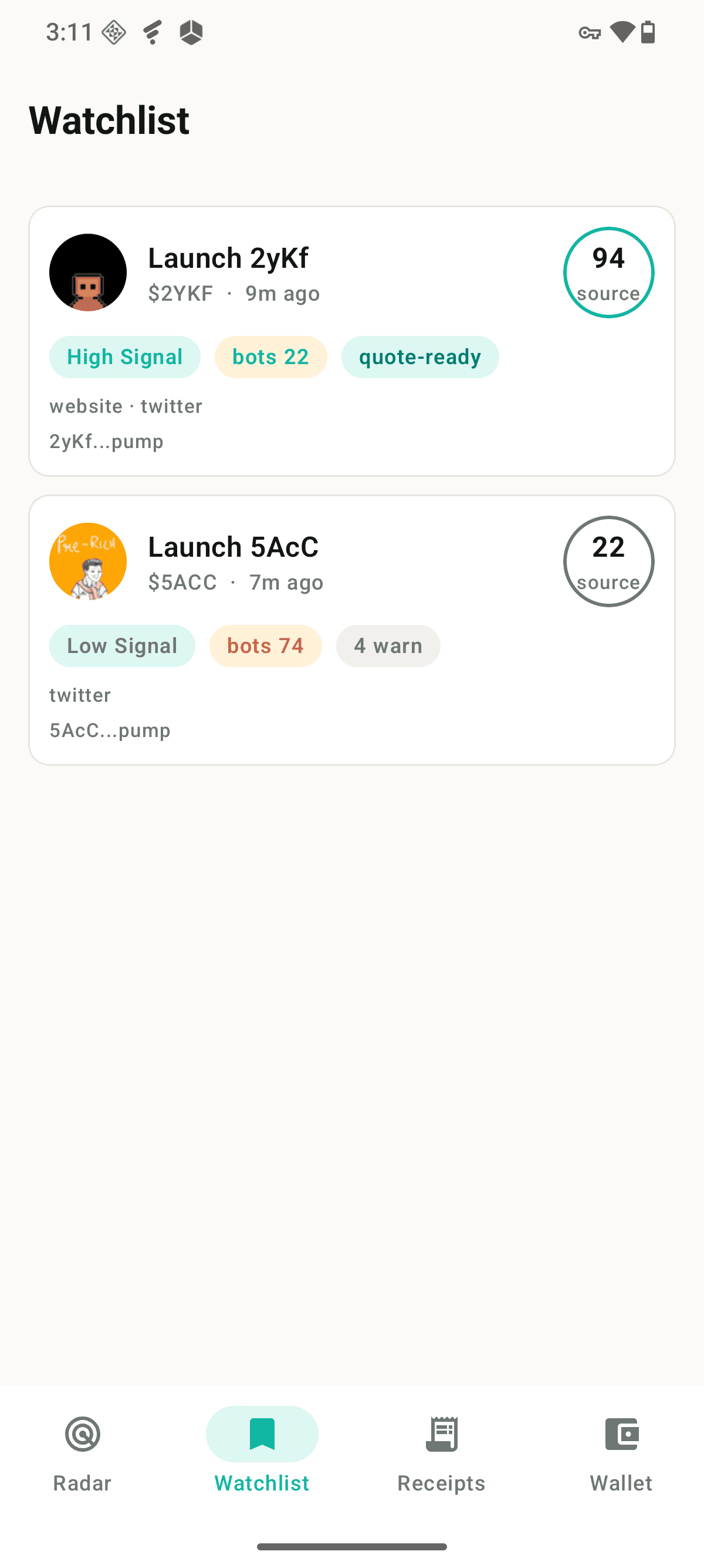 Pulse Path screenshot 4