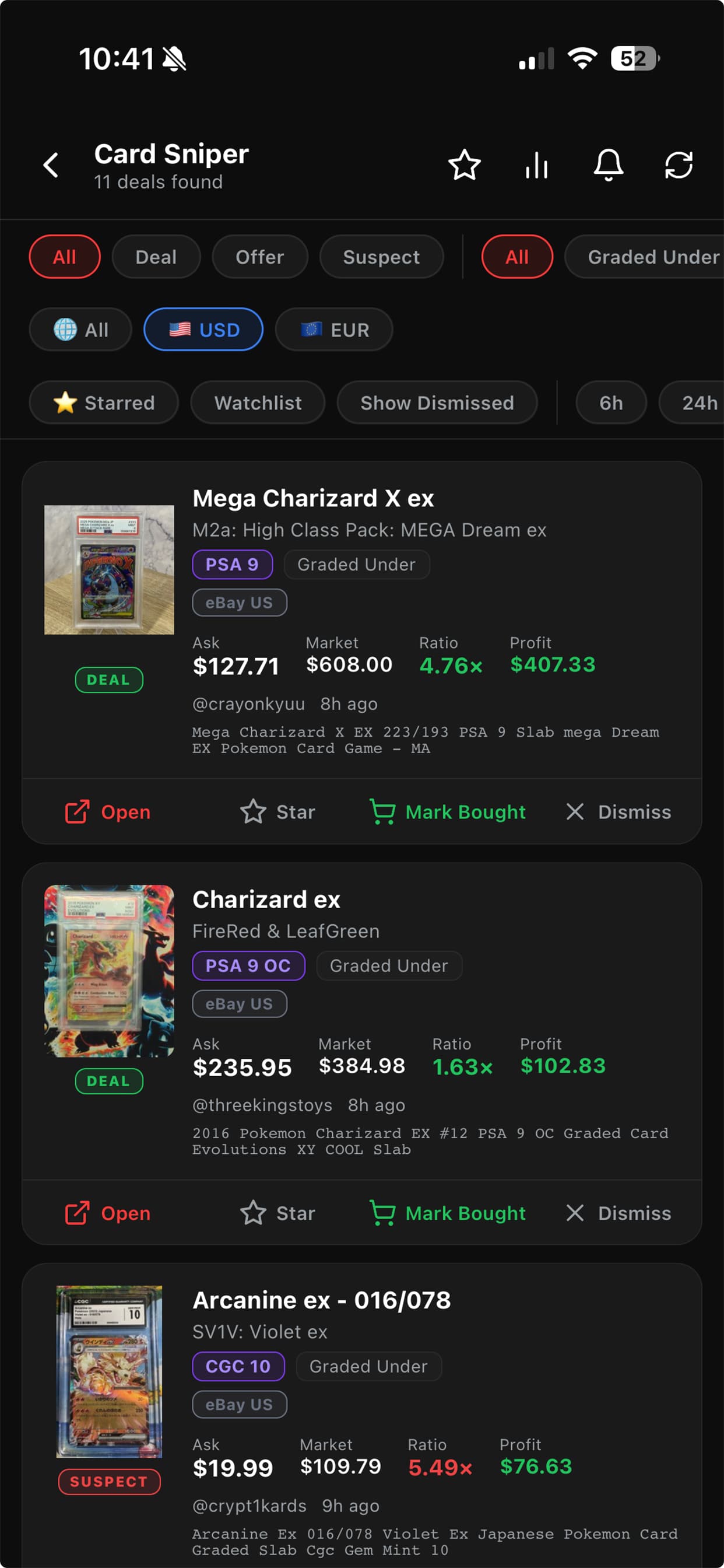 POKE6900 screenshot 13