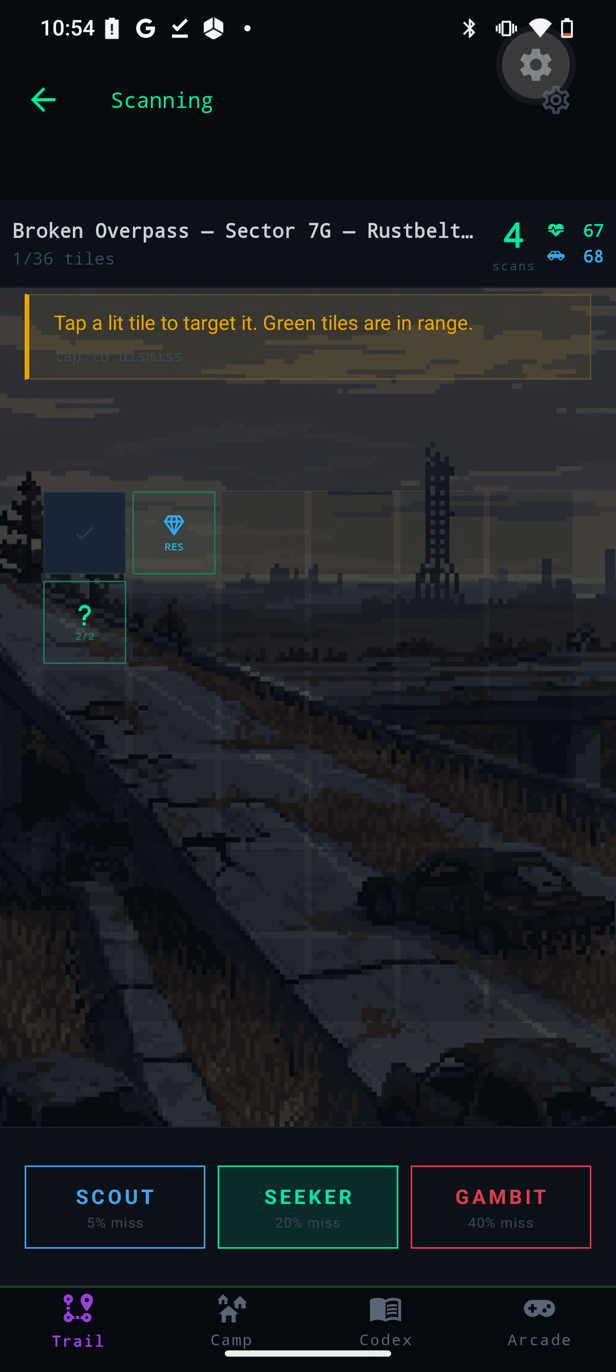 Trail Seeker screenshot 3