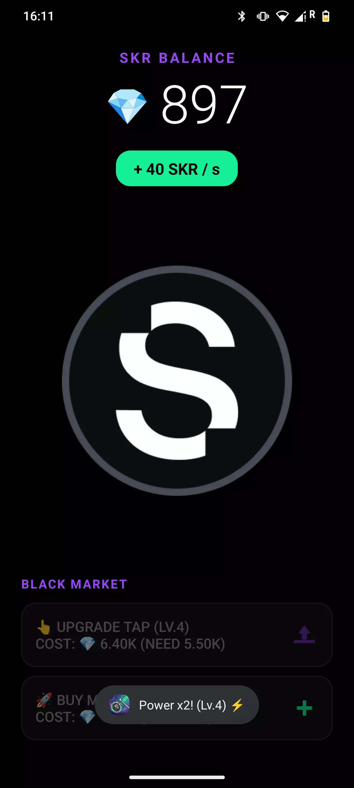 SkrMiner screenshot 3