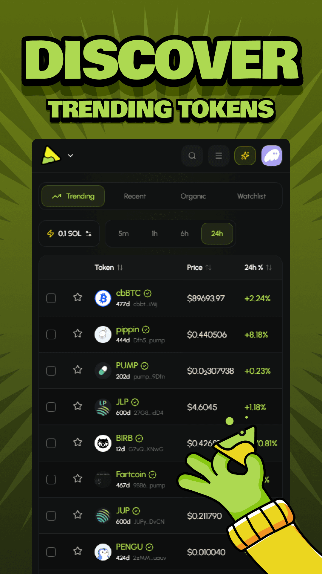 Guacamole screenshot 2