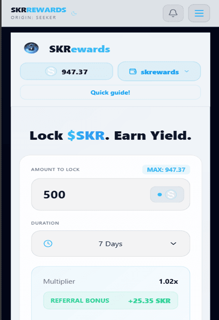 SKRewards screenshot 2