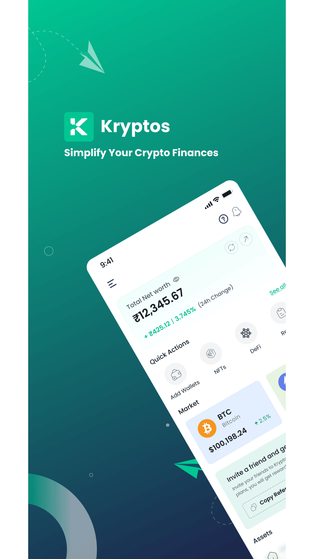Kryptos screenshot 1
