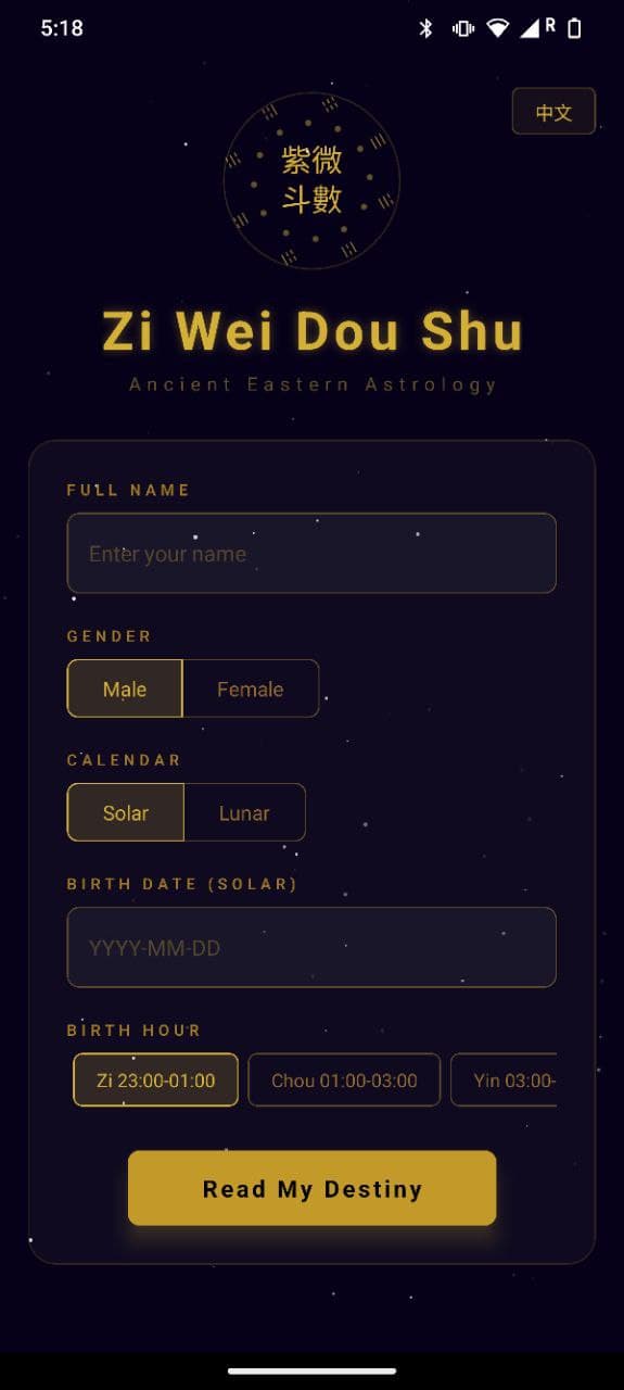 fate seeker screenshot 3