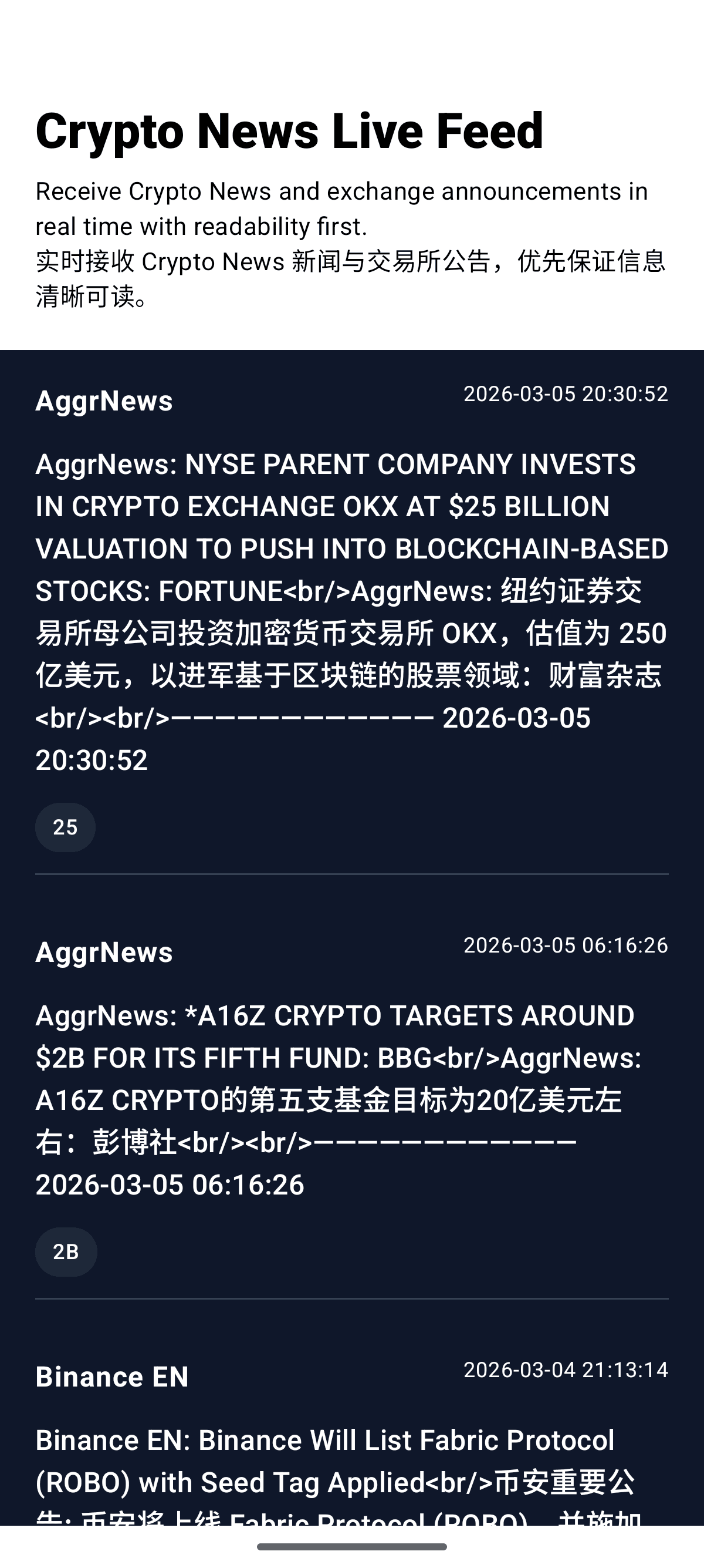 crypto News Push screenshot 4
