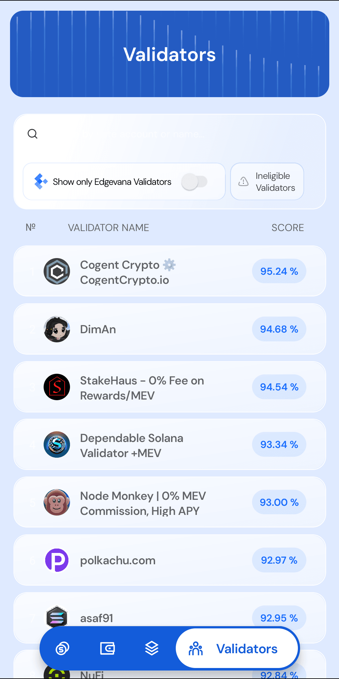 Edgevana screenshot 4
