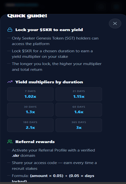 SKRewards screenshot 7