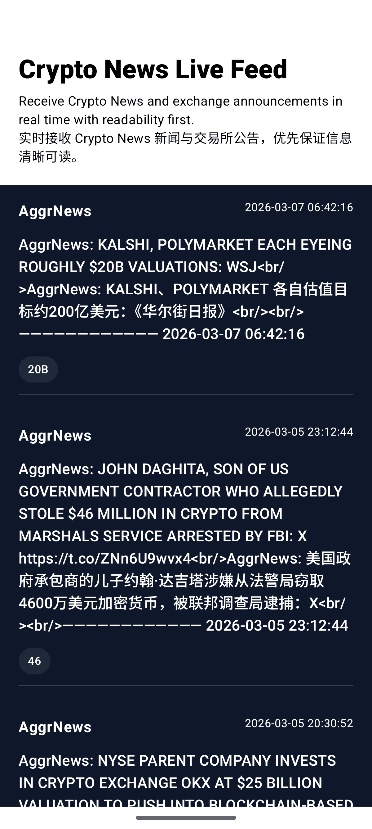 crypto News Push screenshot 3