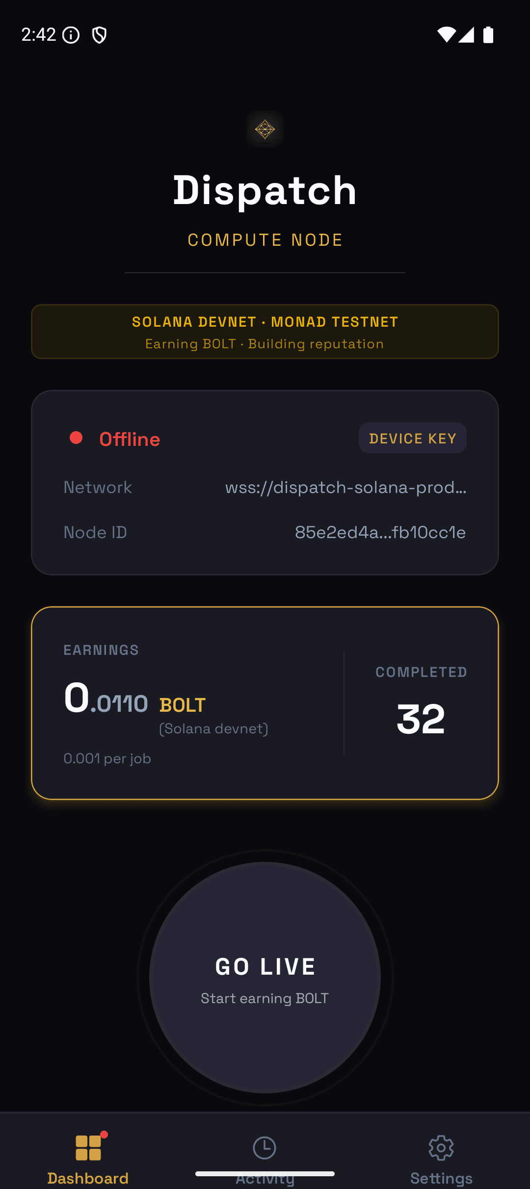 Dispatch screenshot 1