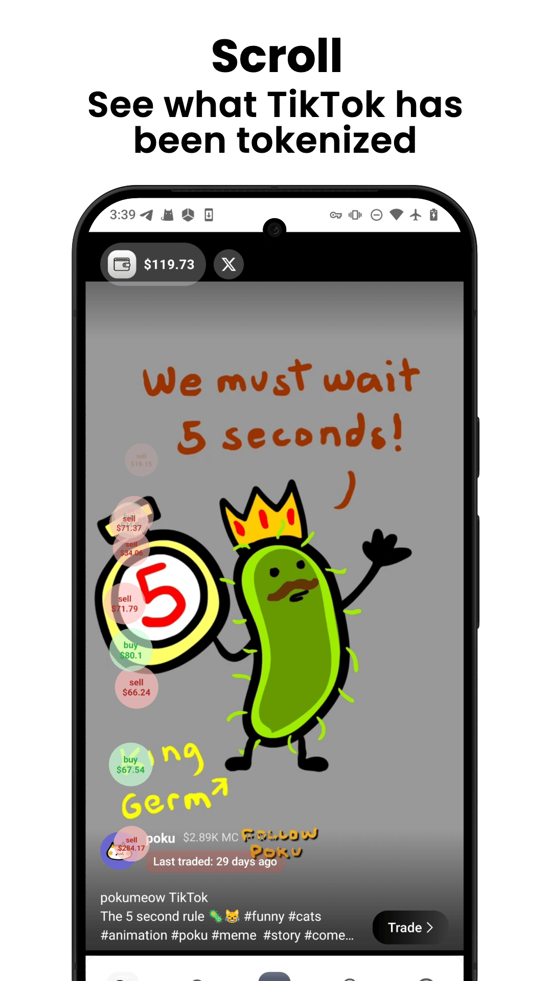 Skrrr screenshot 1