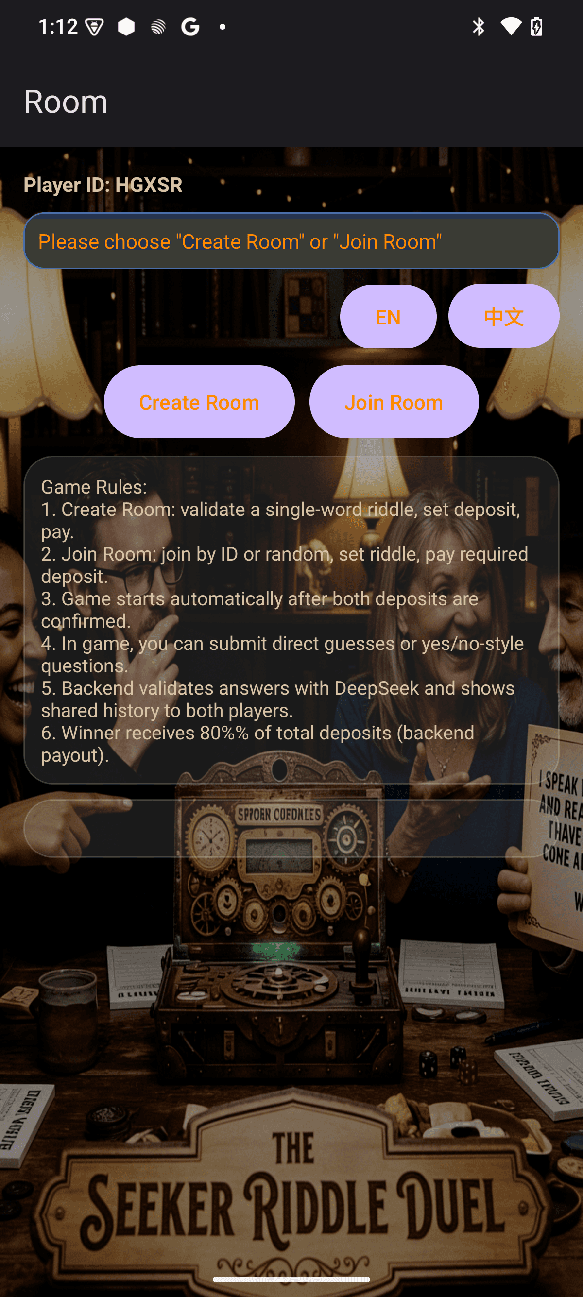 riddle duel screenshot 2