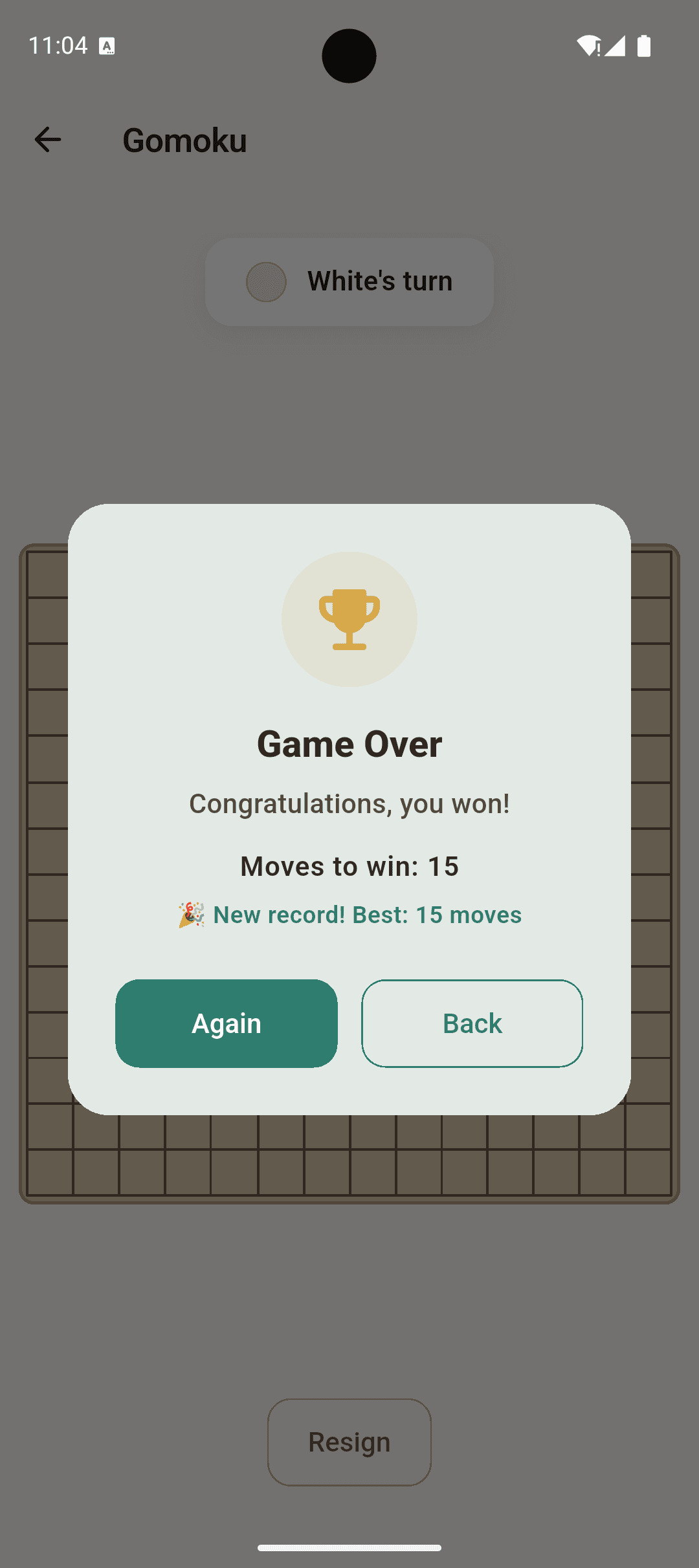 Gomoku screenshot 1