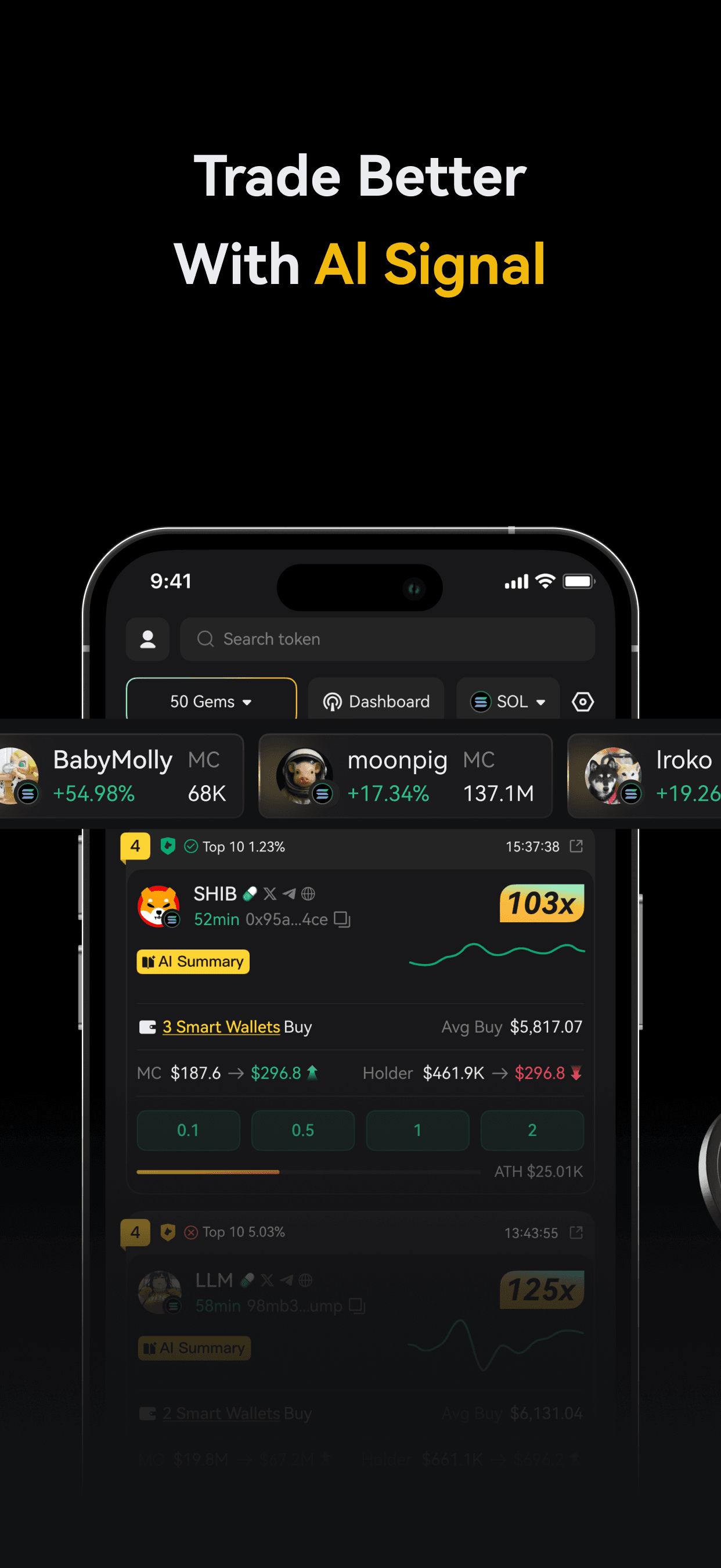Debot screenshot 3