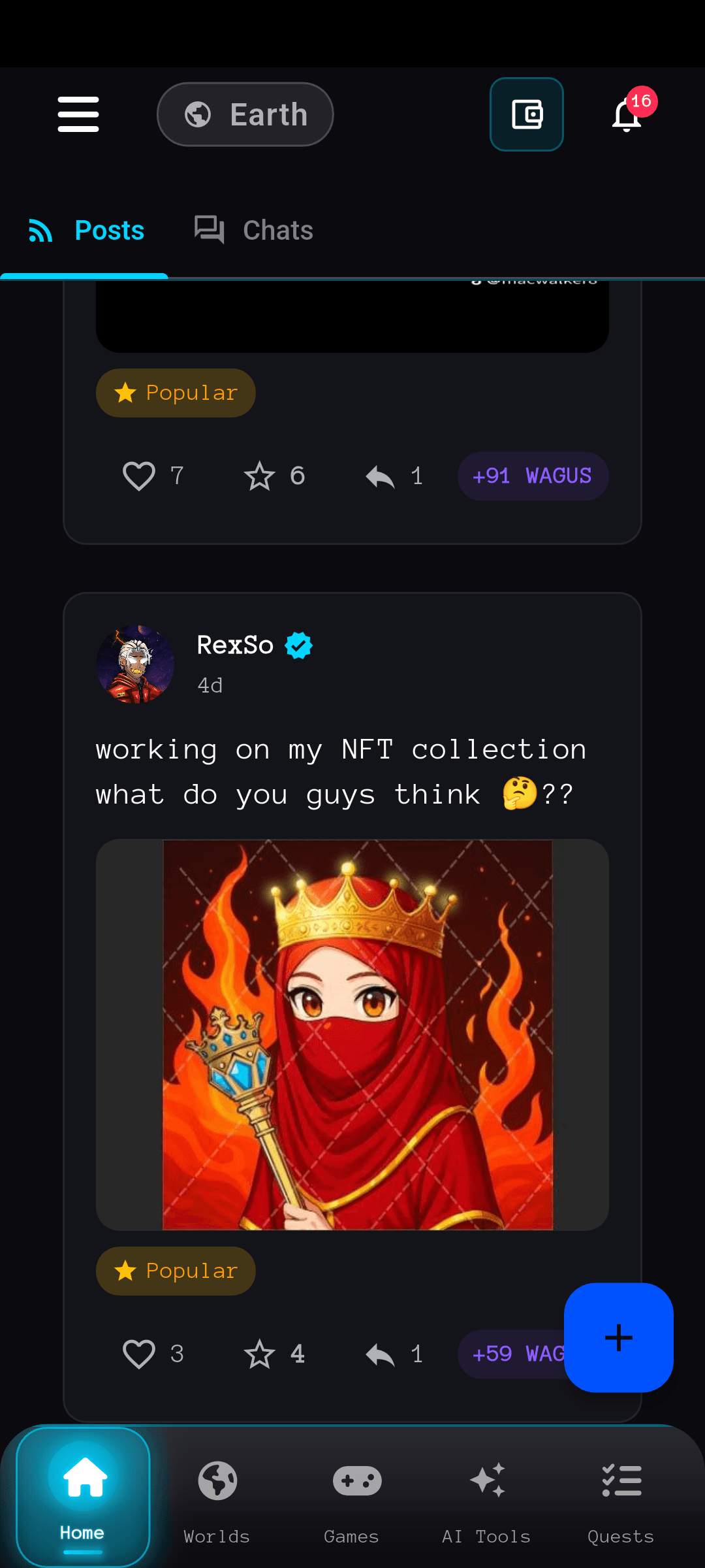 WAGUS screenshot 1