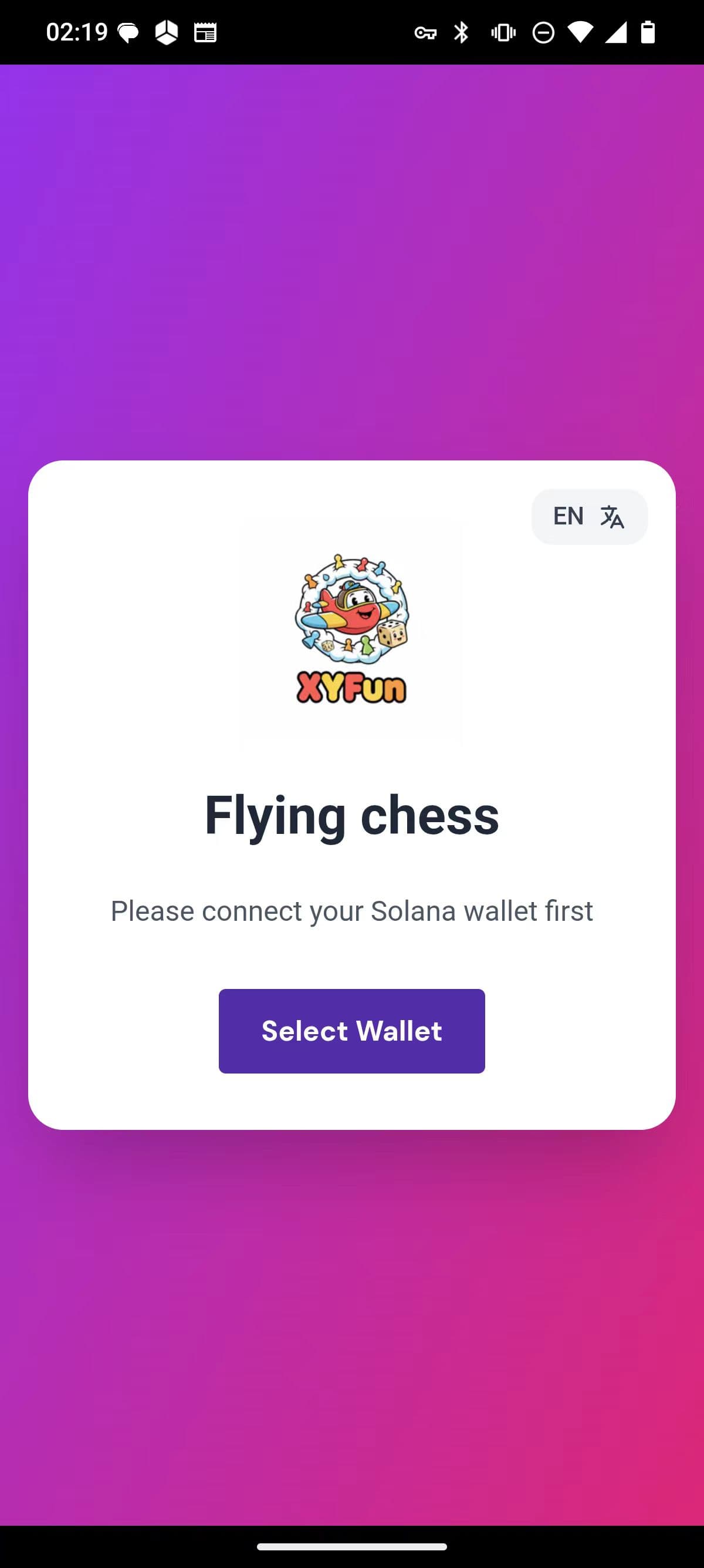 Flying chess screenshot 1