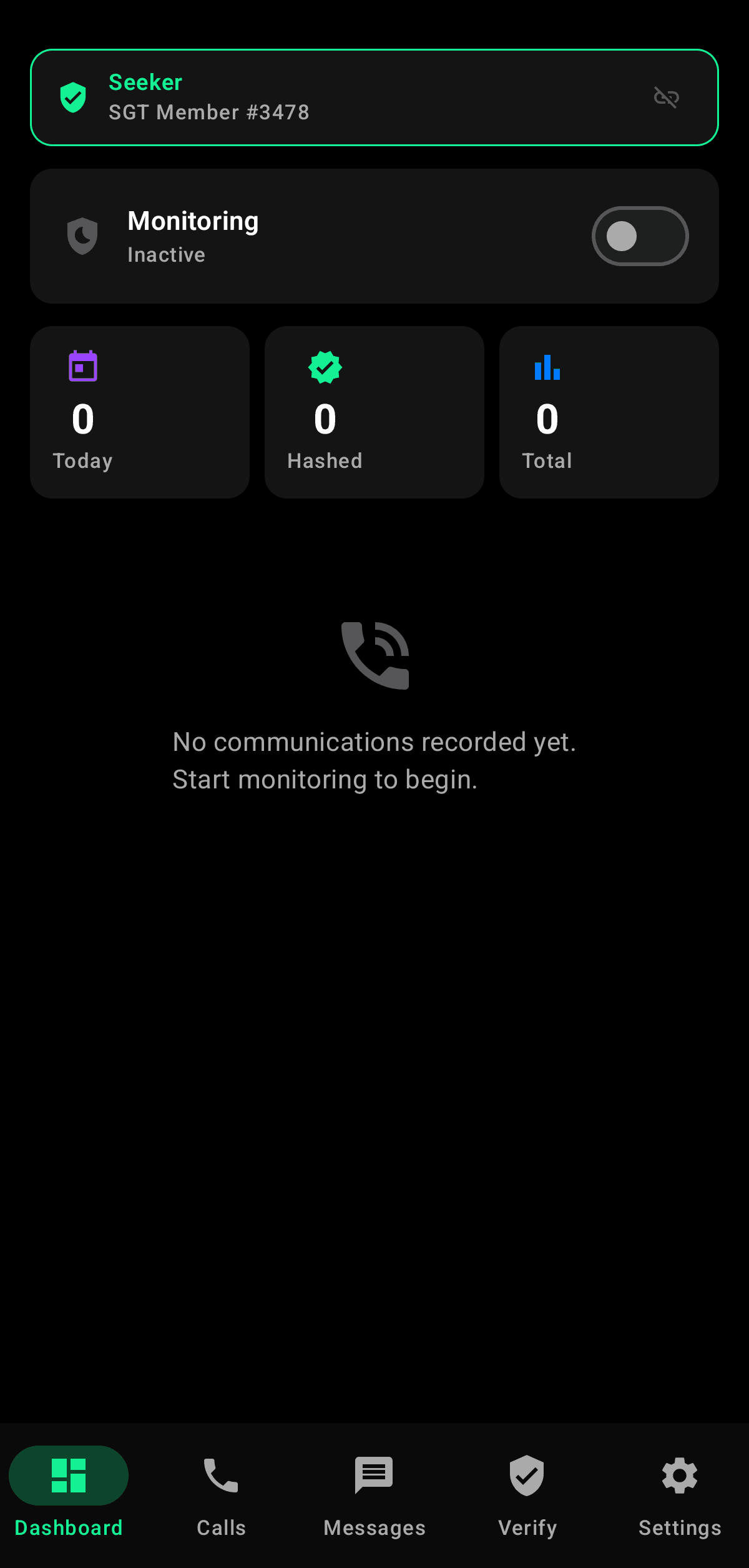 CallSealSkr screenshot 1