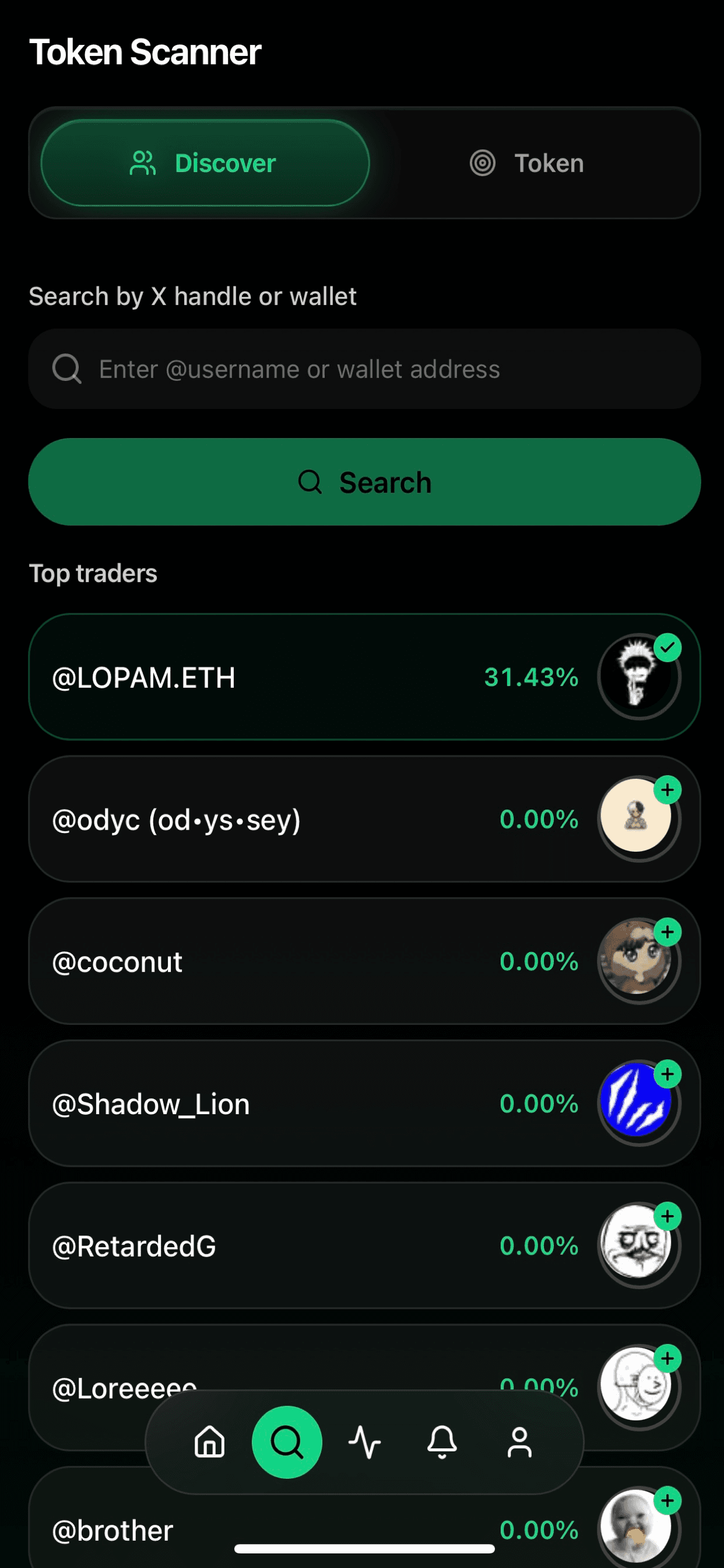 COPE screenshot 4
