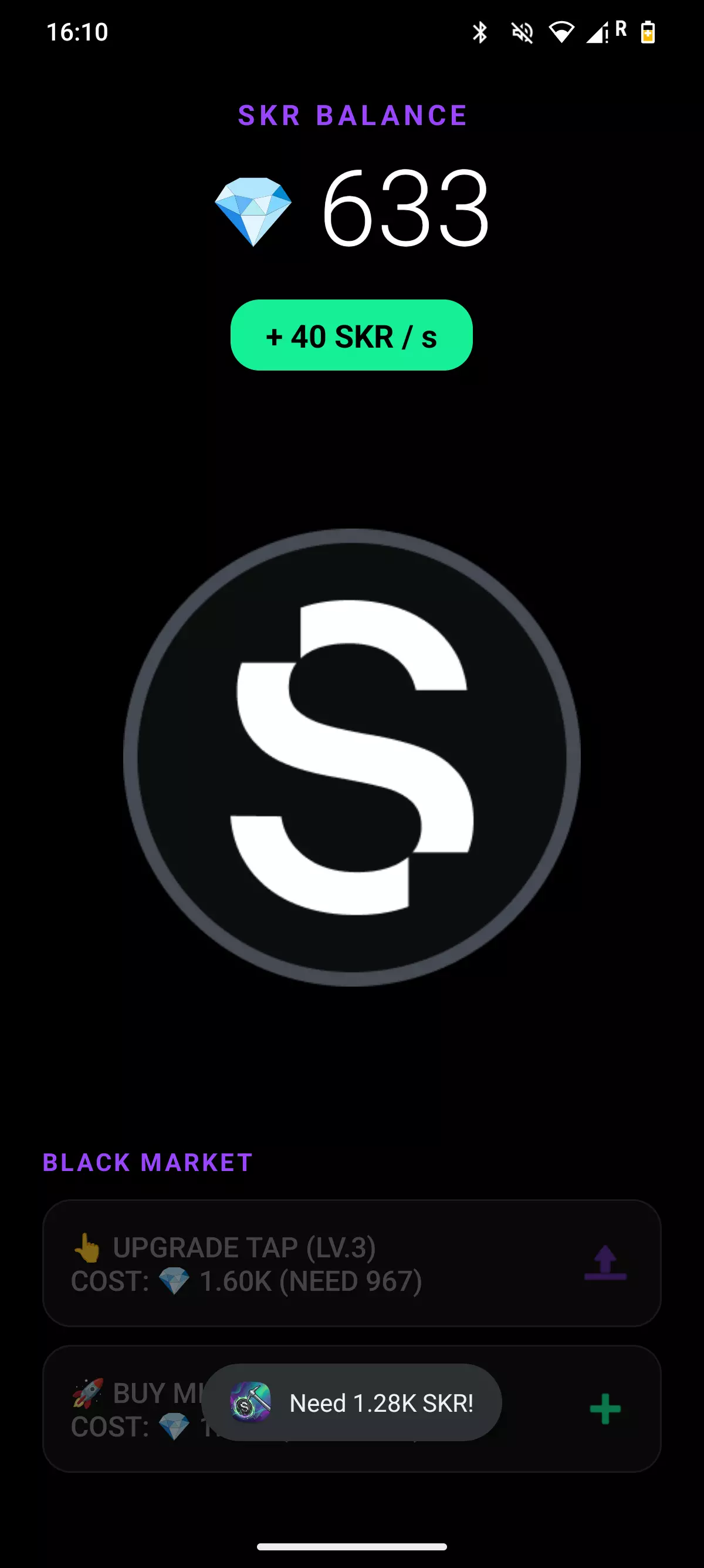 SkrMiner screenshot 4