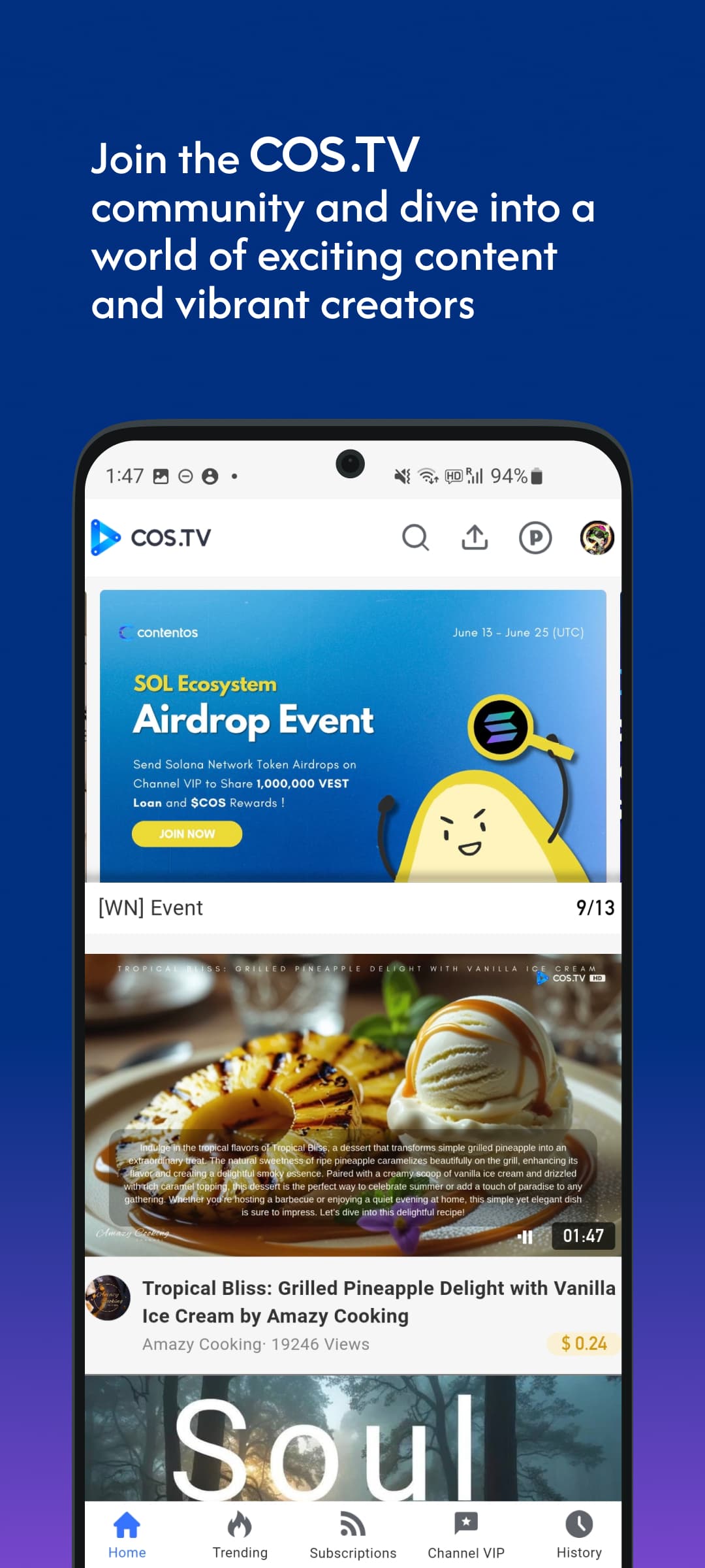COS.TV screenshot 1