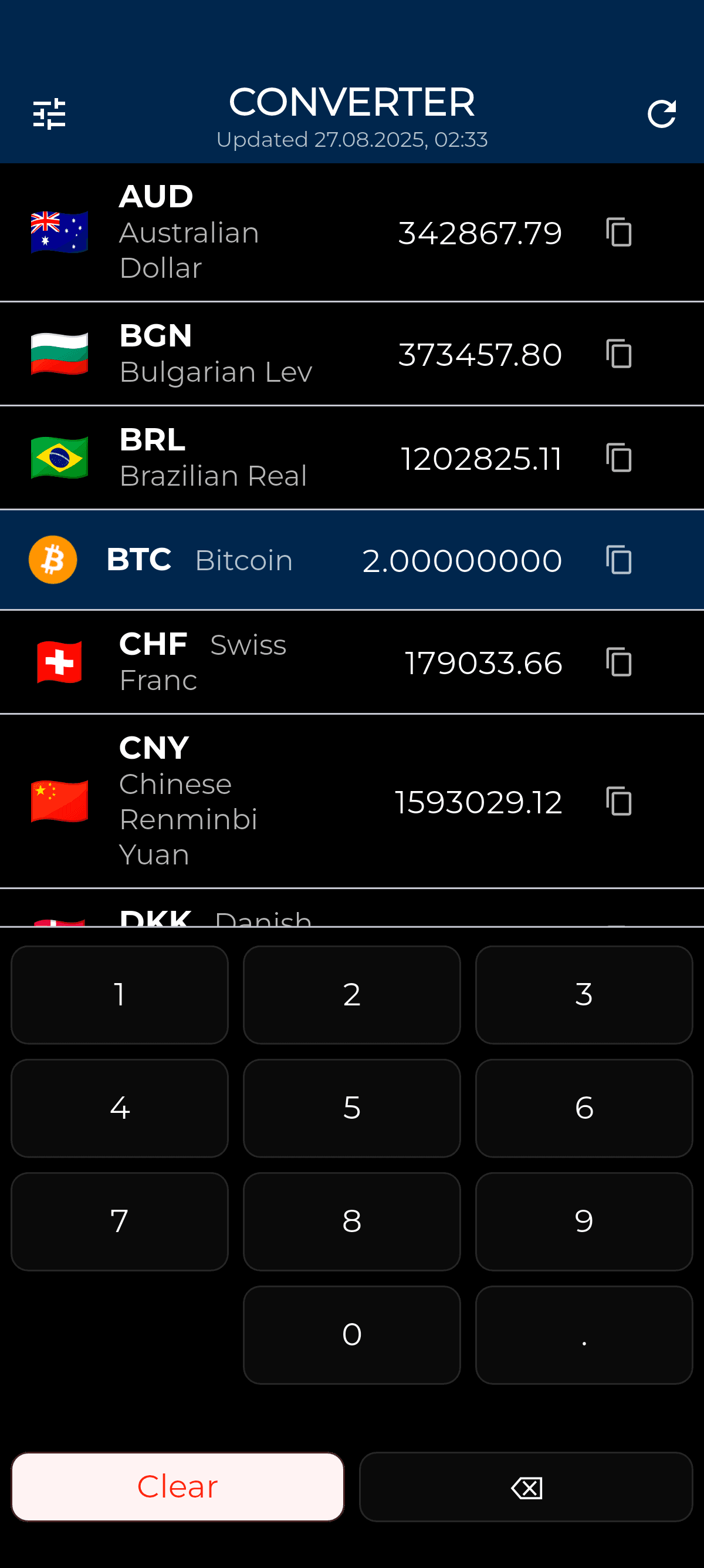 Converter screenshot 5