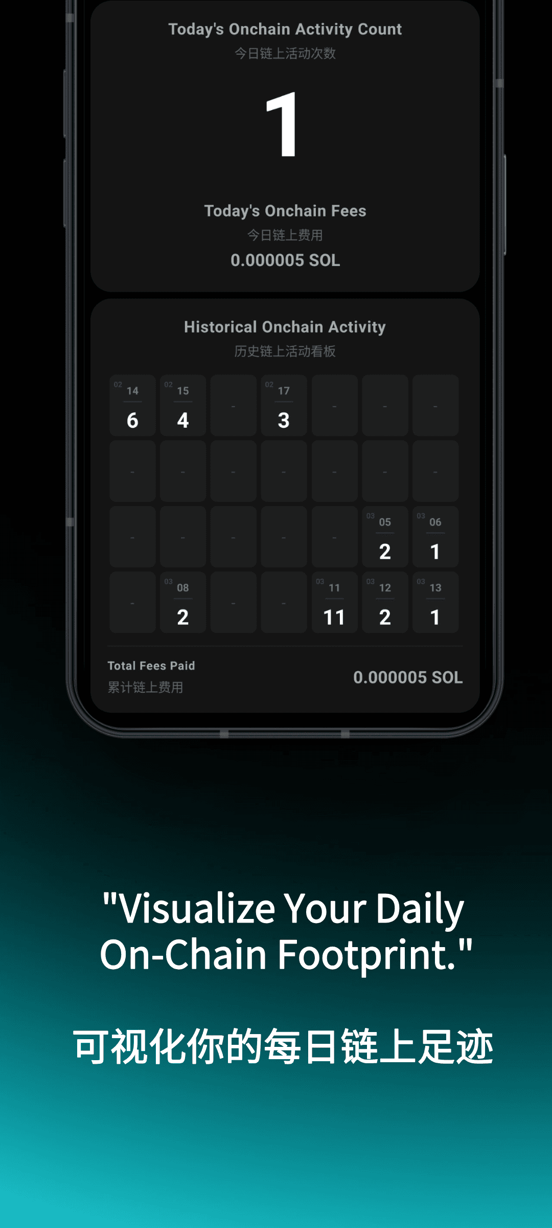Seeker Dash screenshot 4