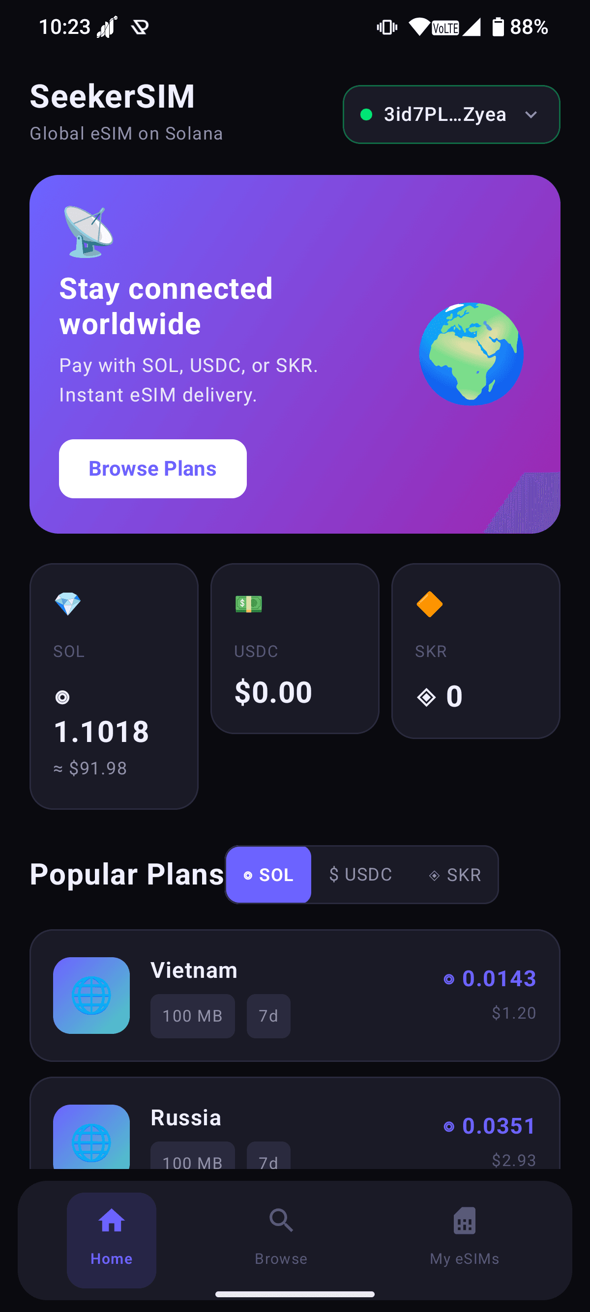 SeekerSIM screenshot 1