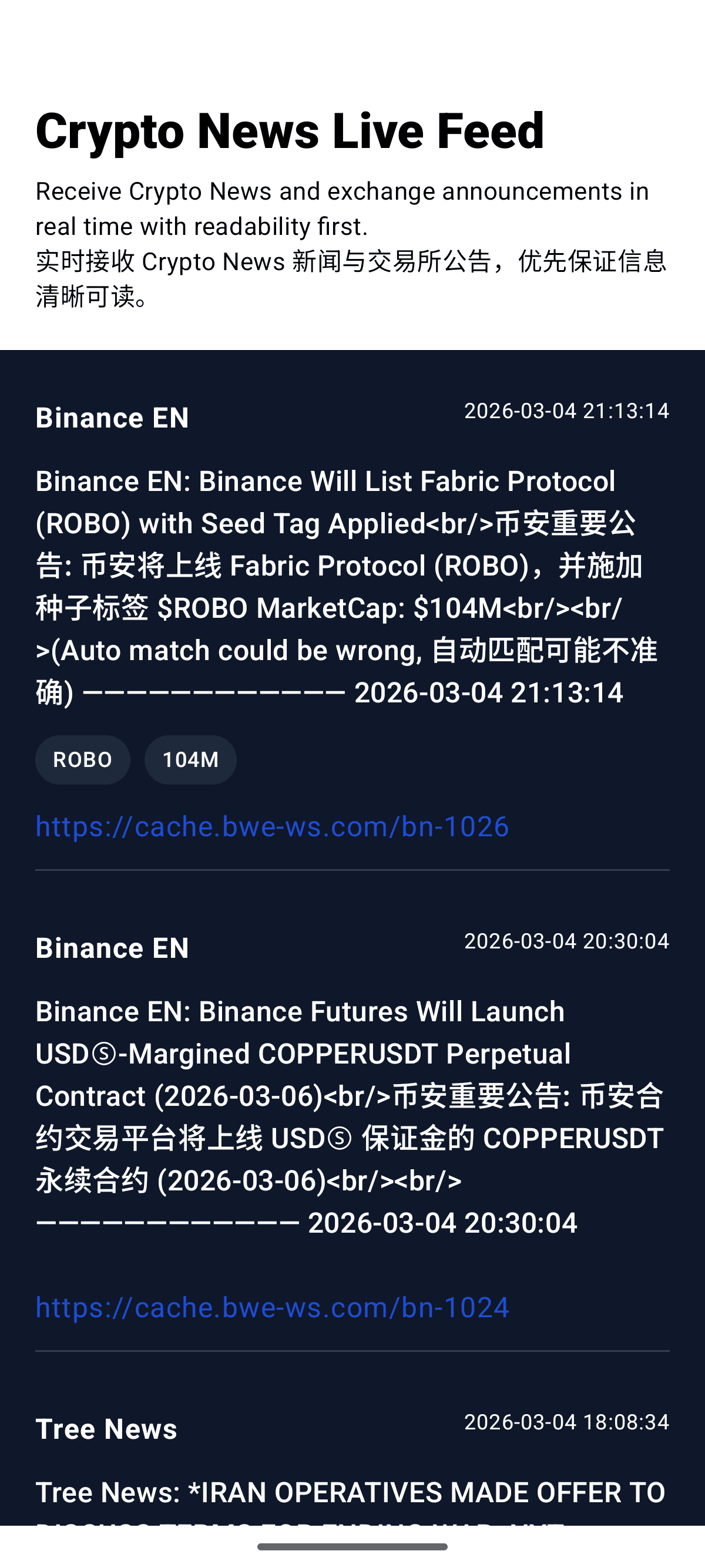crypto News Push screenshot 2