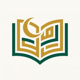Al Quran Kareem icon