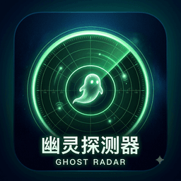 Ghost Radar icon